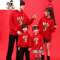 YueBin新年亲子装秋冬装一家三口四口新款卡通高端母女装洋气加厚外套潮亲子装全家