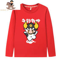 YueBin本命年男童属男孩小衫春秋装中大童长袖t恤外穿体桖衫棉丅血T恤童