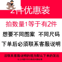 YueBin小熊儿童长袖t恤秋装洋气男孩童装2020新款中小童棉女童上衣T恤童