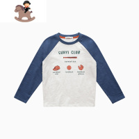 YueBin一良品童装长袖棉T恤男童2020新款秋装运动上衣休闲套头衫潮T恤童