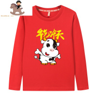 YueBin小男孩打底衫棉长袖t恤年本命年男童红色上衣春秋体恤土丅血T恤童
