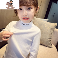 YueBin女童澳绒打底衫冬装2020新款洋气儿童韩版内搭女孩半高领长袖T恤T恤童