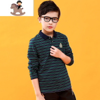 YueBin男童长袖t恤春装2020新款儿童休闲条纹打底衫男孩上衣中大童装潮T恤童