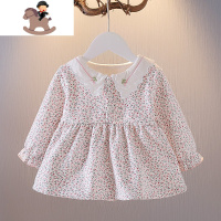 YueBin女童冬季洋气上衣T恤2020新款女宝宝加绒长袖上衣婴儿圆点冬装潮1T恤童