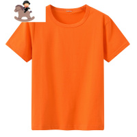 YueBin男童圆领短袖T恤衫汗衫纯白色黑色蓝色儿童体恤衫表演出服校服T恤童