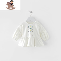 YueBin女童春装2021新款娃娃衫宝宝长袖T恤白色韩版时尚婴儿童上衣洋气T恤童