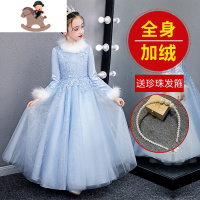 YueBin儿童礼服公主裙秋冬高端蓬蓬纱新款花童主持人演出服女童洋气裙子裙子童