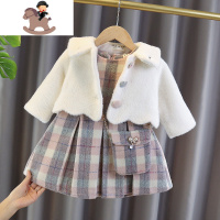 YueBin女童汉服加绒公主裙秋冬儿童套装裙女宝宝长袖网纱裙子礼服深秋装裙子童