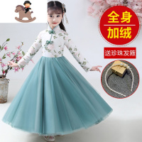 YueBin小女孩汉服秋冬唐装裙子绣花儿童超仙中国风旗袍公主裙古筝演出服裙子童