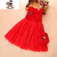 YueBin女童新年装连衣裙加绒秋冬洋气背心裙拜年服儿童汉服裙子两件套装裙子童