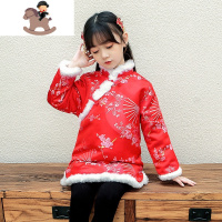 YueBin女童冬装夹棉加厚旗袍汉服唐装儿童小女孩仙女裙子欢庆拜年过年服裙子童