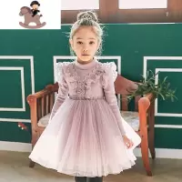 YueBin公主裙女童连衣裙秋冬加绒毛绒半高领花边网纱裙洋气儿童裙子裙子童