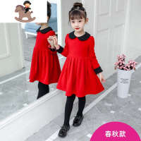 YueBin女童连衣裙加绒2020新款加厚秋冬装公主裙小女孩洋气儿童装冬裙子裙子童