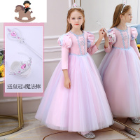 YueBin爱沙公主裙子儿童服装女童生日爱莎礼服长裙洋气粉色长袖秋冬新款裙子童