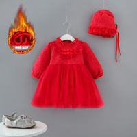 YueBin女童连衣裙冬装3女宝宝洋气加绒1周岁婴儿礼服公主裙儿童红色裙子裙子童