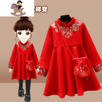 YueBin女童连衣裙冬款洋气加绒红色中国风旗袍女宝宝新年装儿童过年裙子裙子童
