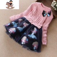 YueBin女童加绒连衣裙秋冬2020新款洋气儿童装小女孩毛衣裙宝宝公主裙子裙子童