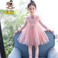 YueBin女童连衣裙加绒冬款儿童裙子秋冬季小女孩洋气冬裙春秋公主裙冬装裙子童