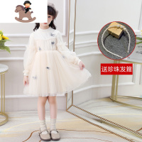 YueBin女童连衣裙新年装儿童毛衣秋冬裙子小女孩过年公主裙蓬蓬纱冬裙裙子童