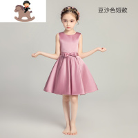 YueBin儿童礼服女童缎面婚纱长袖钢琴演出服气质小女孩公主裙高贵连衣裙裙子