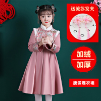 YueBin女童汉服儿童装秋冬装公主连衣裙子冬季加绒加厚2020新款洋气礼服裙子童