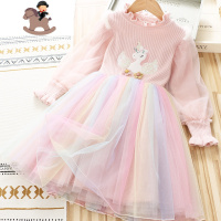 YueBin女童冬季连衣裙洋气2020新款儿童彩虹公主裙加厚裙子宝宝蓬蓬纱裙裙子童