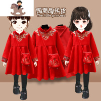 YueBin女童连衣裙加绒秋冬2020新款洋气儿童公主裙女孩过新年装宝宝裙子裙子