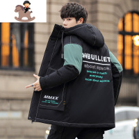 YueBin13大童羽绒棉服外套胖男孩帅气15岁初中生冬季棉袄加厚中长款韩版毛衣