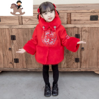 YueBin小女孩子秋冬季洋气中国风拜年服中小童宝宝3仿皮草毛呢外套1-6岁毛衣