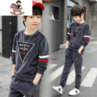 YueBin2020新款男童金丝绒套头儿童卫衣童装套装加绒加厚秋冬款两件套卫衣童