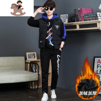 YueBin冬季加绒特加厚卫衣三件套装13岁12大童14青少年15高初中学生男装卫衣童