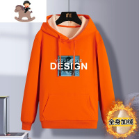 YueBin男孩连帽卫衣2020新款秋冬青少年高中学生潮流加绒大童运动服外套卫衣童