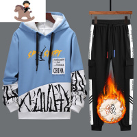 YueBin秋冬卫衣13加绒加厚15岁青少年帅气14高初中学生大童男孩运动套装卫衣童