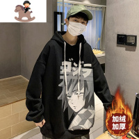 YueBin秋冬青少年15岁初中学生13大童男孩14加绒加厚卫衣15宽松上衣服16卫衣童