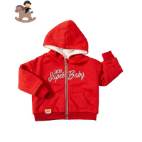 YueBinSOYO舍予良仓儿童羔绒内里帽衫男女宝宝保暖外套冬装加厚卫衣潮卫衣童