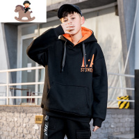 YueBin石头剪子布男童卫衣2020新款韩版儿童冬装加厚12岁15大童加绒帽衫卫衣童