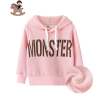 YueBin2020秋冬新款男儿童卫衣连帽衫韩版童装加绒长袖 女宝宝上衣服装卫衣童