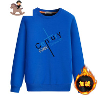 YueBin男童卫衣圆领加厚保暖初中学生加大大童宽松外穿加绒13岁春秋冬款卫衣童