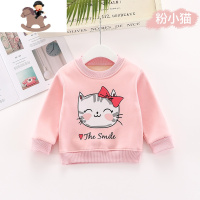 YueBin秋冬新款儿童卫衣加绒加厚男女童宝宝打底保暖上衣棉套头小猫咪卫衣童