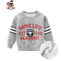 YueBin韩版童装男孩子衣服2020春季新款时尚儿童卫衣加绒洋气宝宝套头衫卫衣童