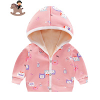 YueBin童装新款秋冬男童加绒外套婴幼儿连帽卫衣女宝宝开衫夹克婴儿外套卫衣童