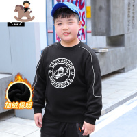YueBin胖童卫衣加绒秋冬发光工艺中大童上衣胖童装男童加肥加大卫衣童