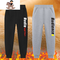 YueBin男童加绒裤子儿童冬季加厚韩版潮长裤中大童秋冬一体绒棉裤运动裤裤子