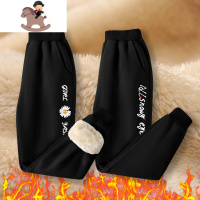 YueBin女童加绒裤子中大童冬季加厚一体绒运动裤儿童秋冬外穿洋气棉裤女裤子