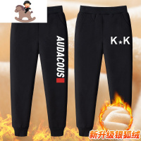 YueBin男童加绒裤子一体绒男大童保暖裤秋冬男孩加厚绒裤外穿儿童运动裤裤子