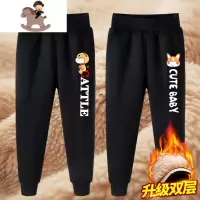 YueBin男童加绒裤子一条过冬羊羔绒胖中大童冬款运动裤儿童棉裤冬季加厚裤子