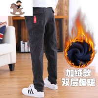 YueBin男童裤子秋冬款2020新款冬季童装外穿中大童休闲长裤儿童加绒加厚裤子