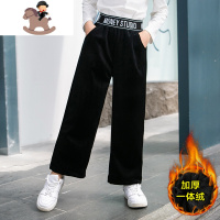 YueBin女童加绒裤子春秋洋气女大童2020直筒裤儿童新款加厚春阔腿裤时尚裤子