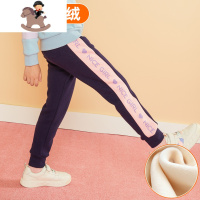 YueBin女童加绒裤子秋冬外穿一体绒中大童加厚棉裤儿童冬季保暖运动裤女裤子