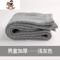 YueBin男童女童100%纯羊毛裤儿童全羊毛裤中大童宝宝毛线裤保暖裤秋冬季裤子